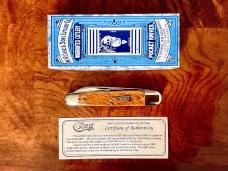 6391 Banana Honey Bone Split back Anglo Saxon Whittler