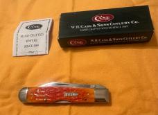 2002 Case XX Tequila Sunrise Cheetah w/ Bullet Shield. Beautiful knife in Mint Condition!  1 of 500.