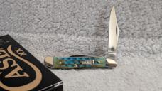 Case XX Peanut Sea Dragon