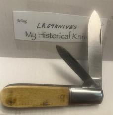 1960's EARLY GERMAN RUSSELL BARLOW