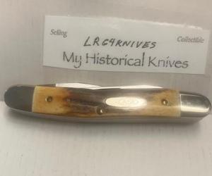 MINT STAG CASE TRAPPER