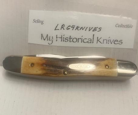 MINT STAG CASE TRAPPER