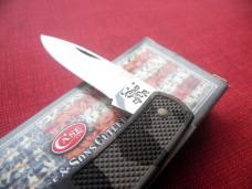 CASE XX 2014 CAMO 225L SS WITH BOX UNUSED FROM STORAGE