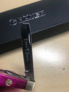 German Boker Purple Smooth Bone Razor Jack 