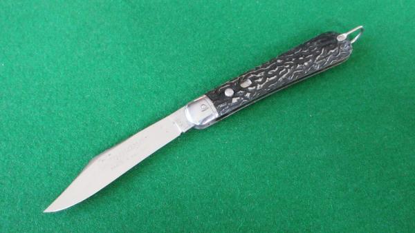 VERY RARE Large 5" PRESTO Geo. Schrade Paratrooper COMMANDO ETCHED w/Bail !