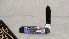 Case XX 2025 Peanut Butter Jelly Canoe SMKW SFO