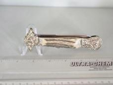 Schrade Classic 