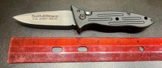 Smith & Wesson U.S. Army Issue