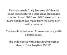 STEK KNIVES Craig Steketee Damascus Walrus Ivory Horn Scales Bowie 15"
