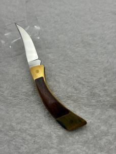 Browning Vintage 1 Blade Lockback Folder Made In USA (#46)