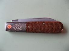 GREAT EASTERN 862125SS BOOMTOWN BARLOW BROWN BURLAP MICARTA