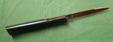 Vintage Italian Achermannchen type Automatic 