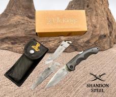 ELK RIDGE XCHANGE ER-942BKCS KNIFE/ CHANGEABLE BLADES FOLDING HUNTING SHEATH