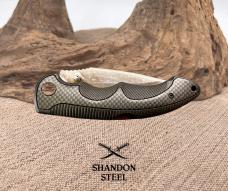 ELK RIDGE XCHANGE ER-942BKCS KNIFE/ CHANGEABLE BLADES FOLDING HUNTING SHEATH