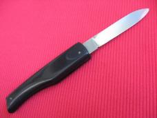 Vintage Italian Collini Flylock Slide Button "ROSTFREI PATENT" Switchblade Knife