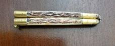 Vintage Filipino Hand Made Balisong