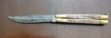 Vintage Filipino Hand Made Balisong