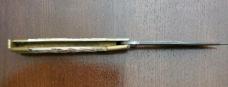 Vintage Filipino Hand Made Balisong