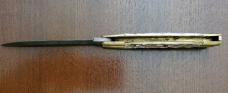 Vintage Filipino Hand Made Balisong