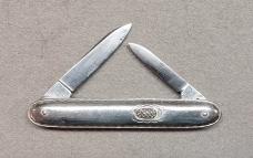 2 7/8" Flylock 