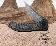 Civivi Synergy3 Linerlock Folding Damascus TrailingPoint Pocket Knife C20075ADS1