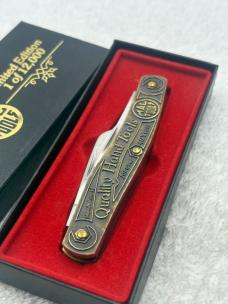 Vintage 1 of 1200 Imperial 3 Blade Brass Limited Edition Mac Tools Folder Made In USA