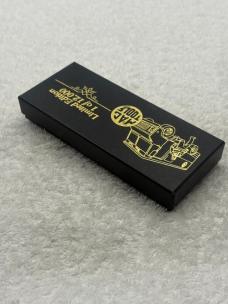 Vintage 1 of 1200 Imperial 3 Blade Brass Limited Edition Mac Tools Folder Made In USA