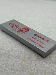 Vintage Imperial 1984 46th Anniversary Limited Edition MAC Tools 1 Blade Lock Back Folder USA