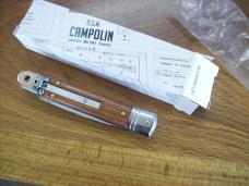 A.G.A. Campolin 8" Lever Maniago, Italy GO-55020-CW Rosewood UNUSED W/Box