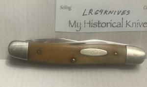 CASE STAG MUSKRAT