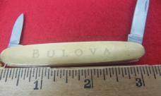USED VINTAGE 3-1/4" BULOVA GOLD PLATED PEN KNIFE MINT HONG KONG STEEL