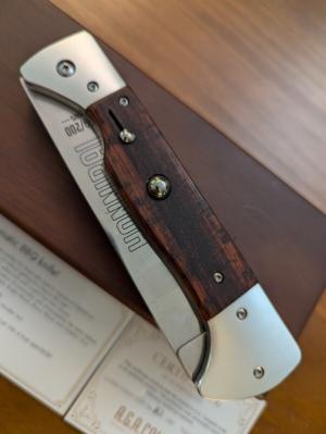 AGA CAMPOLIN "HANNIBAL" BARBEQUE SWITCHBLADE KNIFE IN SNAKE WOOD NIB