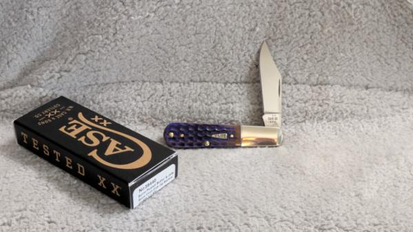 Case XX PB&J Barlow SMKW SFO