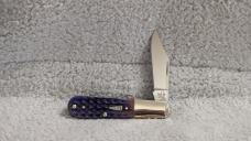 Case XX PB&J Barlow SMKW SFO