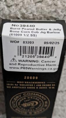 Case XX PB&J Barlow SMKW SFO