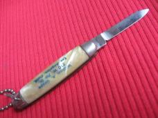 Vintage IMPERIAL U.S.A. Mini Advertising Switchblade Knife