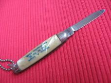 Vintage IMPERIAL U.S.A. Mini Advertising Switchblade Knife