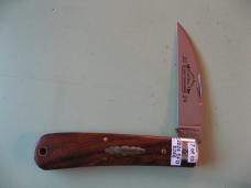 GREAT EASTERN NORTHFIELD 470124 VIPER DESERT IRONWOOD SFO 
