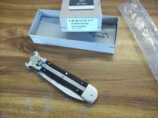 Hubertus Knife Shellpuller Patronenzieher Solingen Large Size 11 Exotic Black Ebonywood UNUSED NIB.