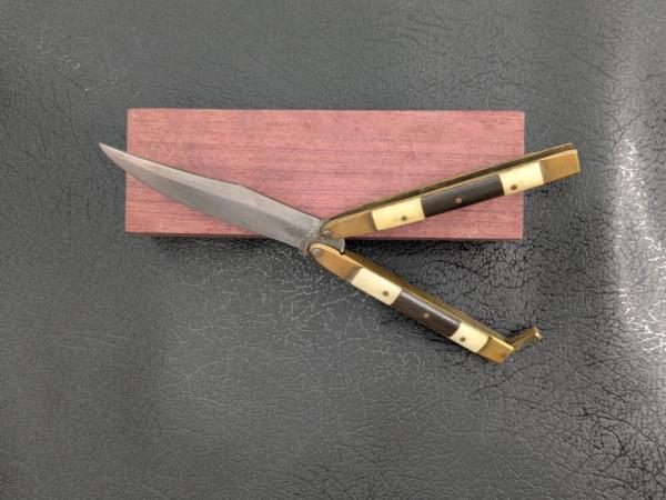 Vintage Balisong/Butterfly Knife, Unknown Manufacturer