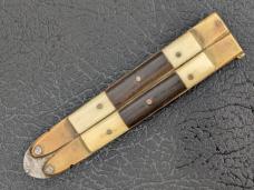 Vintage Balisong/Butterfly Knife, Unknown Manufacturer