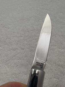 AG Russell 1 Blade Lock Back Folder Pocket Knife Made In Japan (#86)