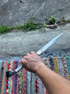 16" Sicilian