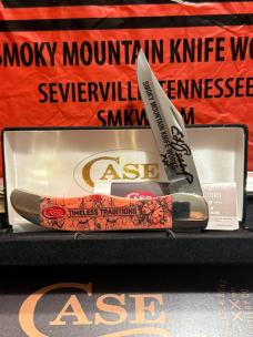 Case XX SMKW 2025 Event knife 