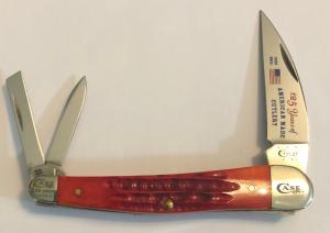 New In Original Box 2014 Case Red Seahorse Whittler