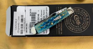 1100 Sea Dragon Tiny Trapper new in original box