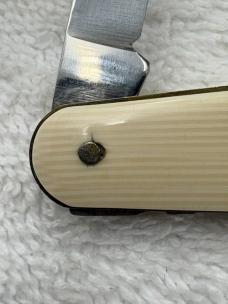 Hoffritz Voss Cutlery Co Vintage Lady / Gent Knife Made Sheffield England (#102)
