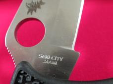 Spyderco Endura Tactical Armor  Model # C10PTA
