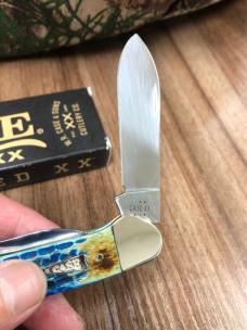 Case Sea Dragon Bone Canoe 