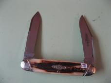GREAT EASTERN NORTHFIELD 541214M EQUAL END CIGAR MOOSE BURNT STAG 1 OF 66